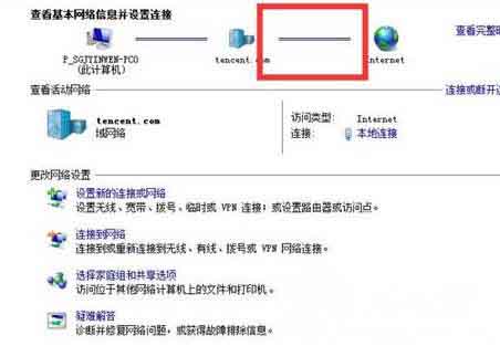 电脑公司 ghost win7 64系统internet explorer无法显示该网页的解决方法