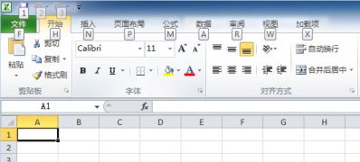win7 64位系统Excel 2010 中不能输入斜杠的解决方法