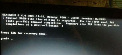 深度技术ghost win7系统出现Press esc for recovery menu问题的解决方法