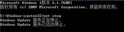 win7 安装版系统安装程序提示HRESULT 0xc8000222的解决方法