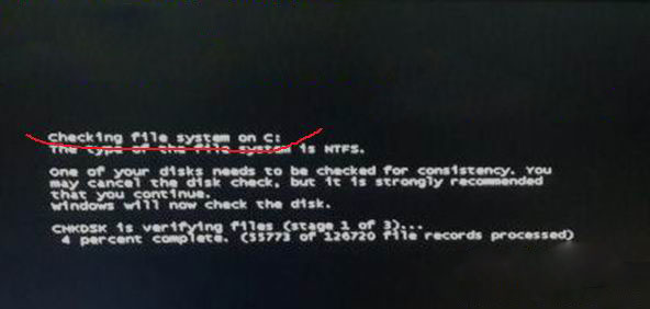 windows7旗舰版系统开机时出现checking file system on c的解决方法
