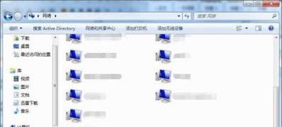 系统之家win7旗舰版系统电脑Iomega通过本机上的网络设备列表查看设备的IP地址的方法