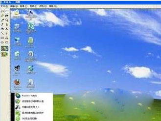 xp系统纯净版截图的方法