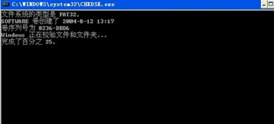 win732位旗舰版系统右键不能复制粘贴的解决方法