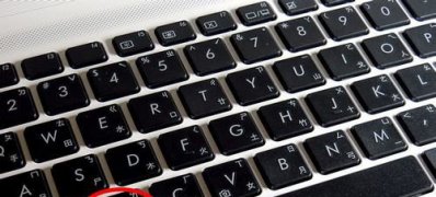 win7纯净版系统音量图标不见了的解决方法