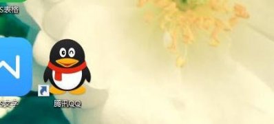 ghost win7旗舰版系统电脑字体变小的解决方法