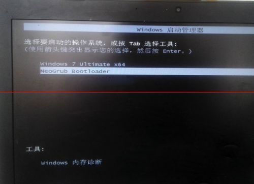 win7纯净版系统开机出现unknown filesystem的解决方法