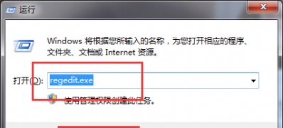 ghost win7纯净版系统打不开ttf文件的解决方法