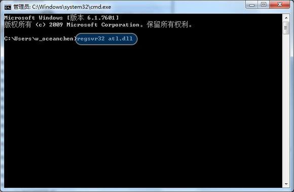 win7 64位安装版系统IE浏览器打开闪退的解决方法