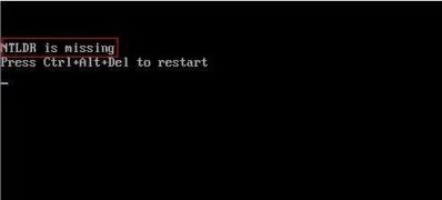 windows7旗舰版32位系统开机提示 NTLDR is missing 的解决方法