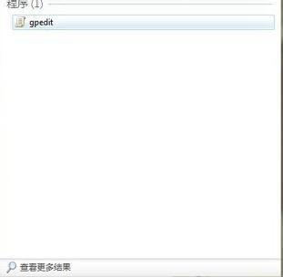 win764旗舰版系统设置u盘无法使用的方法
