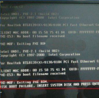 ghost win7系统开机提示 DISK BOOT FAILURE故障的解决方法