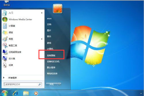 win7 ghost 纯净版系统卸载IE10浏览器的方法