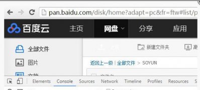 ghost win7 64系统英雄联盟屏幕保护程序的壁纸在哪个文件夹
