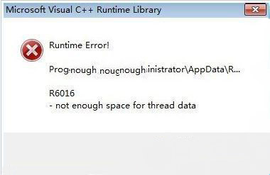 ghost win7纯净版系统出现runtime error错误提示的解决方法