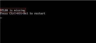 纯净版xp系统开机提示 NTLDR is missing 的解决方法