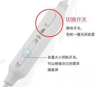 系统之家win7旗舰版系统无法使用麦克风的解决方法