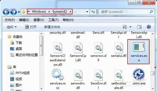 windows7纯净版系统插入U盘电脑变卡的解决方法
