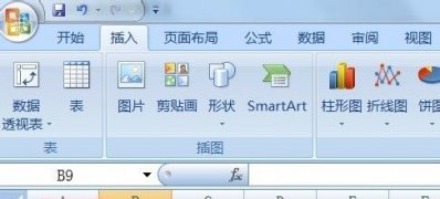 windows7旗舰版系统Excel把数字转化为度数的方法