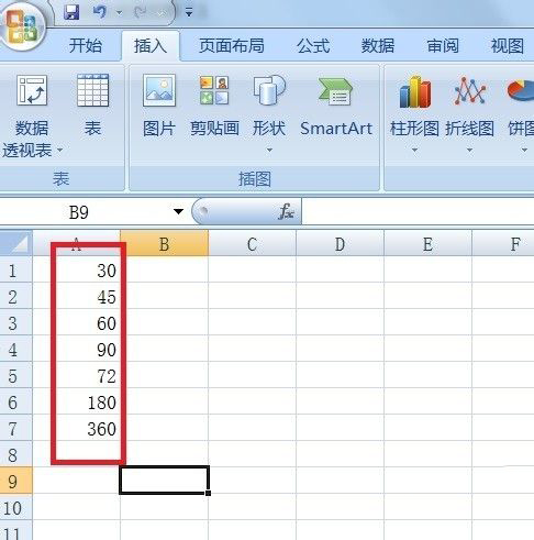 Excel把数字转化为度数的方法