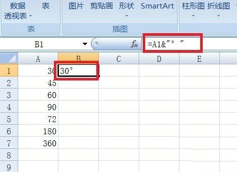 Excel把数字转化为度数的方法