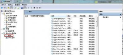 win764旗舰版系统未能创建视频预览,请检查设备连接的解决方法