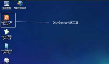 windows7旗舰版系统开机出现no bootable devices的解决方法