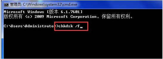 windows7安装版系统开机出现错误代码0xc0000102的解决方法