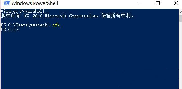 深度技术ghost win7系统批量新建文件夹的方法