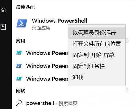 深度技术ghost win7系统批量新建文件夹的方法