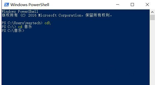 深度技术ghost win7系统批量新建文件夹的方法