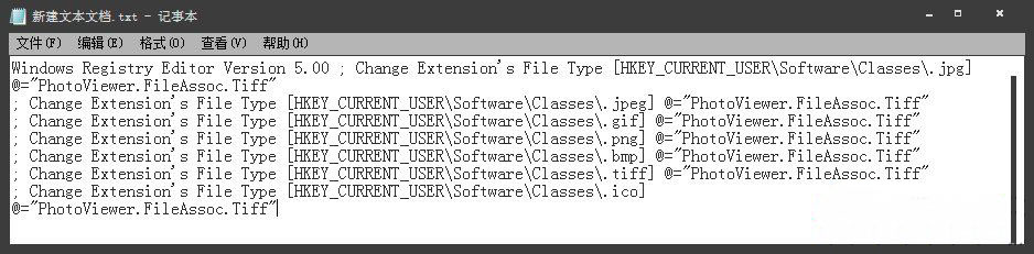 windows7旗舰版系统图片查看器找不到的解决方法