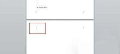 win7 64位 ghost系统Word删除空白页的方法