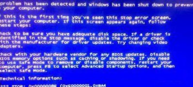 win7 64位旗舰版系统看视频时突然出现蓝屏watchdog.sys蓝屏的解决方法
