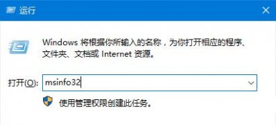 加快ghost win7系统电脑运行速度的方法