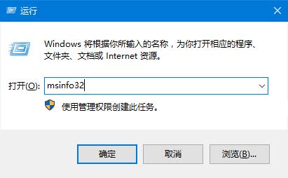 加快ghost win7系统电脑运行速度的方法