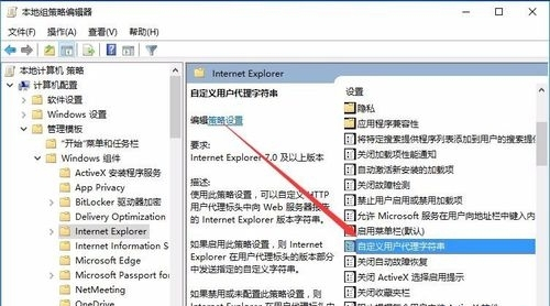 windows7纯净版系统提示支付宝证书不可用的解决方法