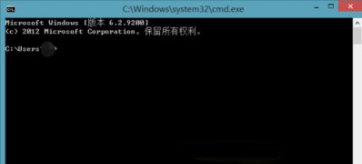 深度技术ghost win7系统查看电脑UEFI快速启动模式的方法