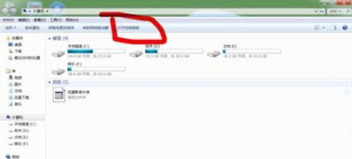 win7 ghost 纯净版系统设置ie为默认浏览器的方法