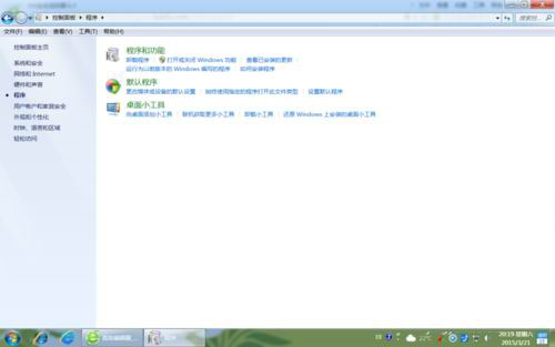 win7 ghost 纯净版系统设置ie为默认浏览器的方法