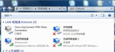 windows7纯净版系统设置开机自动拨号连接的方法