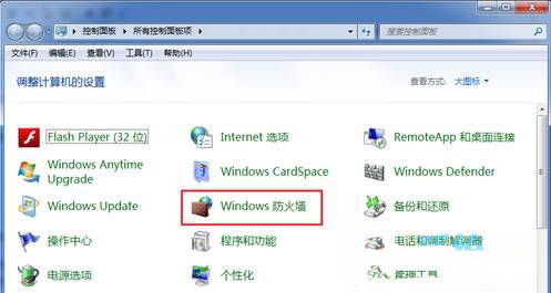 纯净版win7系统下载发生系统错误6118此工作组的服务器列表当前无法使用的解决方法