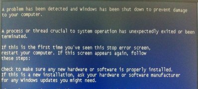 ghost win7旗舰版系统开机蓝屏提示0x00000f4代码的解决方法