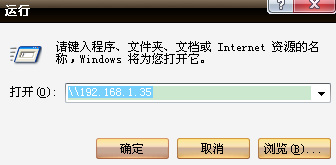 win7旗舰版64位系统连接网络打印机的方法