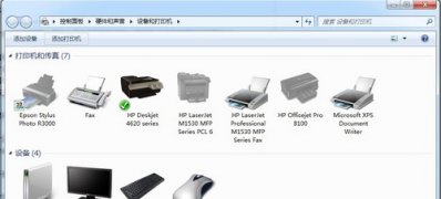 win7纯净版系统电脑安装打印机的图文教程