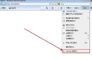 最新电脑系统老是提示shockwave flash崩溃怎么办