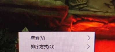 win7 ghost 32系统设置Wallpaper Engine集显的方法