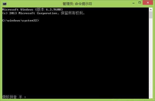 系统之家win7旗舰版系统打开或关闭windows的测试模式的方法