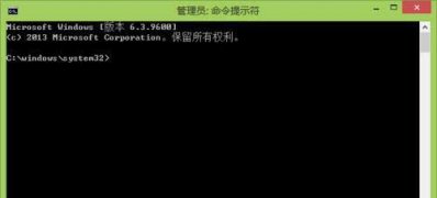 系统之家win7旗舰版系统打开或关闭windows的测试模式的方法