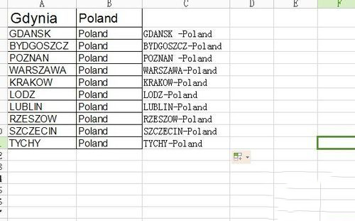 Excel将多个单元格的内容合并到一个单元格的图文教程
